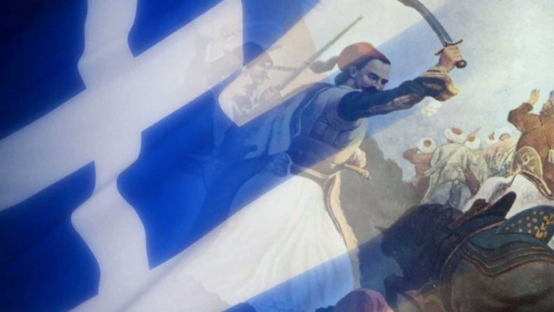 Μαθητικές και Στρατιωτικές Παρελάσεις | Ηράκλειο Κρήτης
